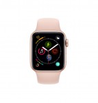 Accusantium doloremque harum quidem rerum quibusdam